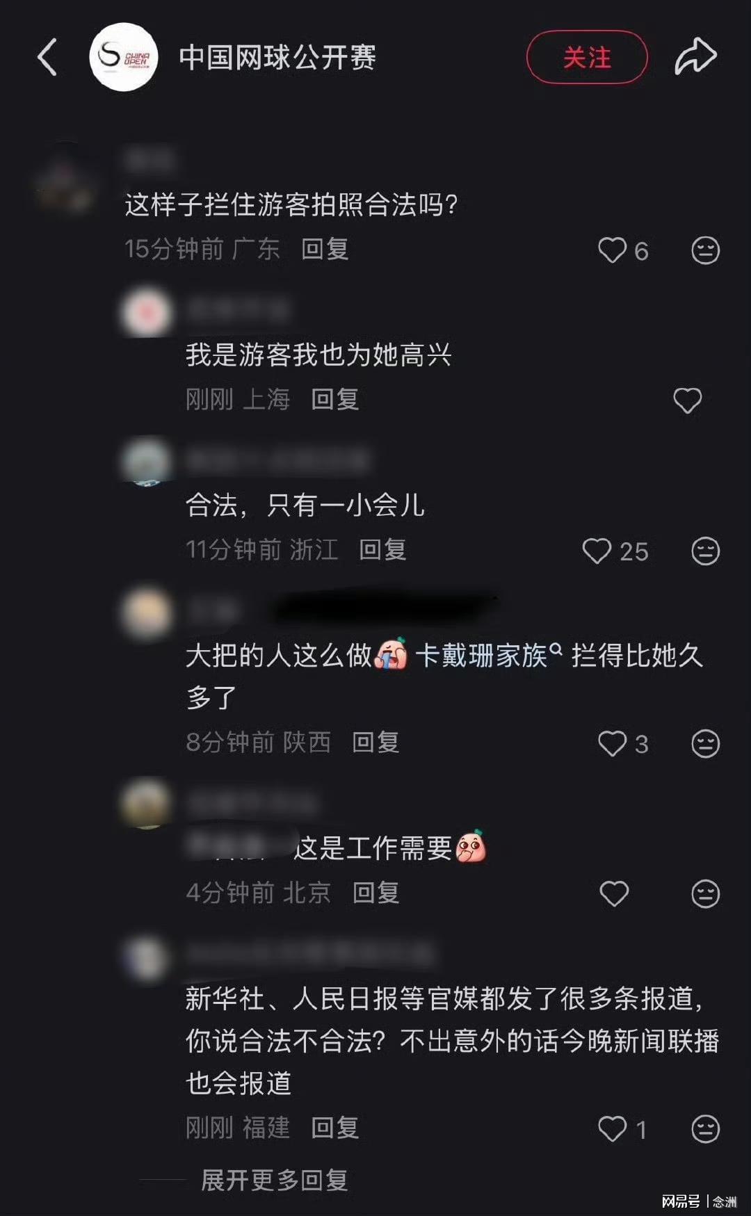 了解PA旗舰厅(中国区)官方网站-PlayAce