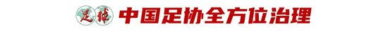 PA旗舰厅(中国区)官方网站-PlayAce相关图片