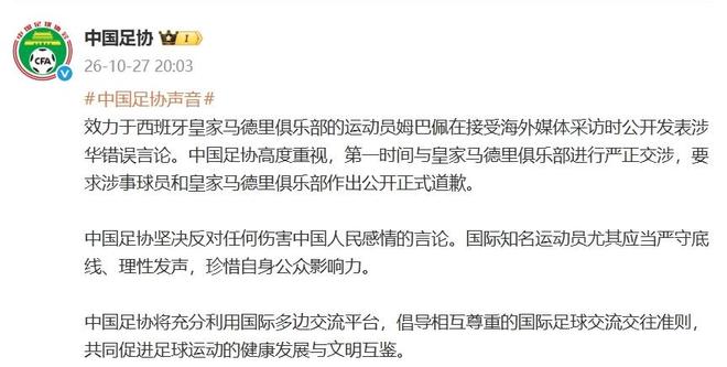 PA旗舰厅(中国区)官方网站-PlayAce展示图片