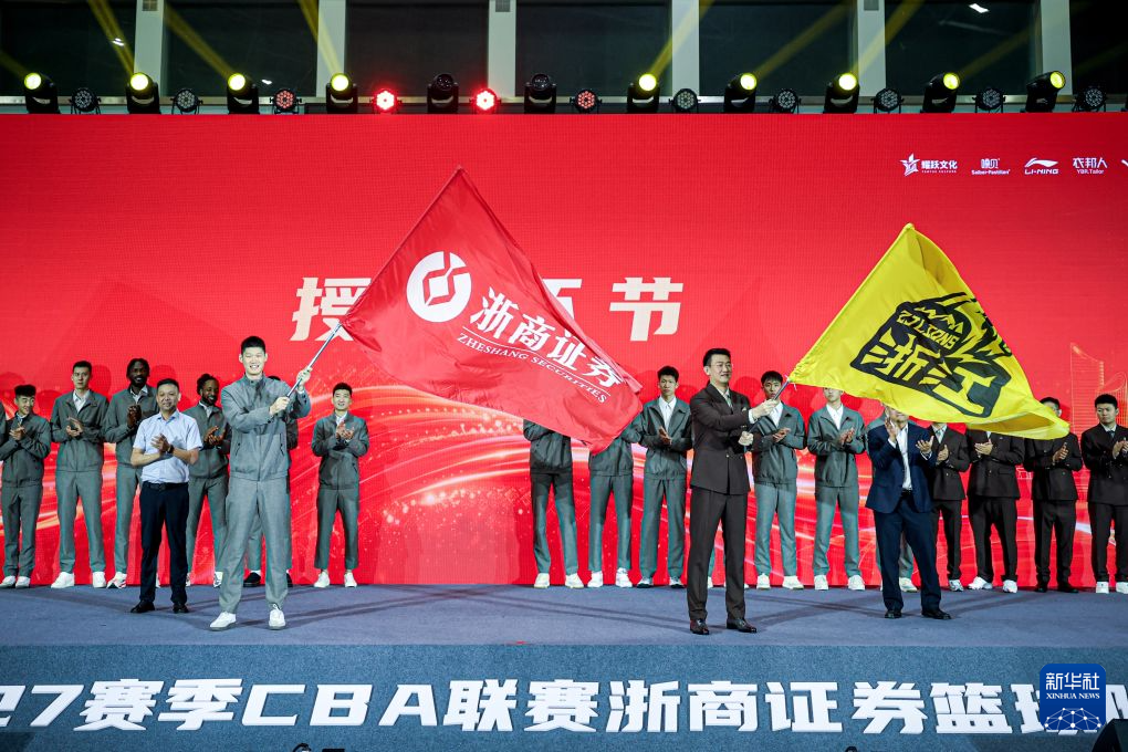 PA旗舰厅(中国区)官方网站-PlayAce案例展示