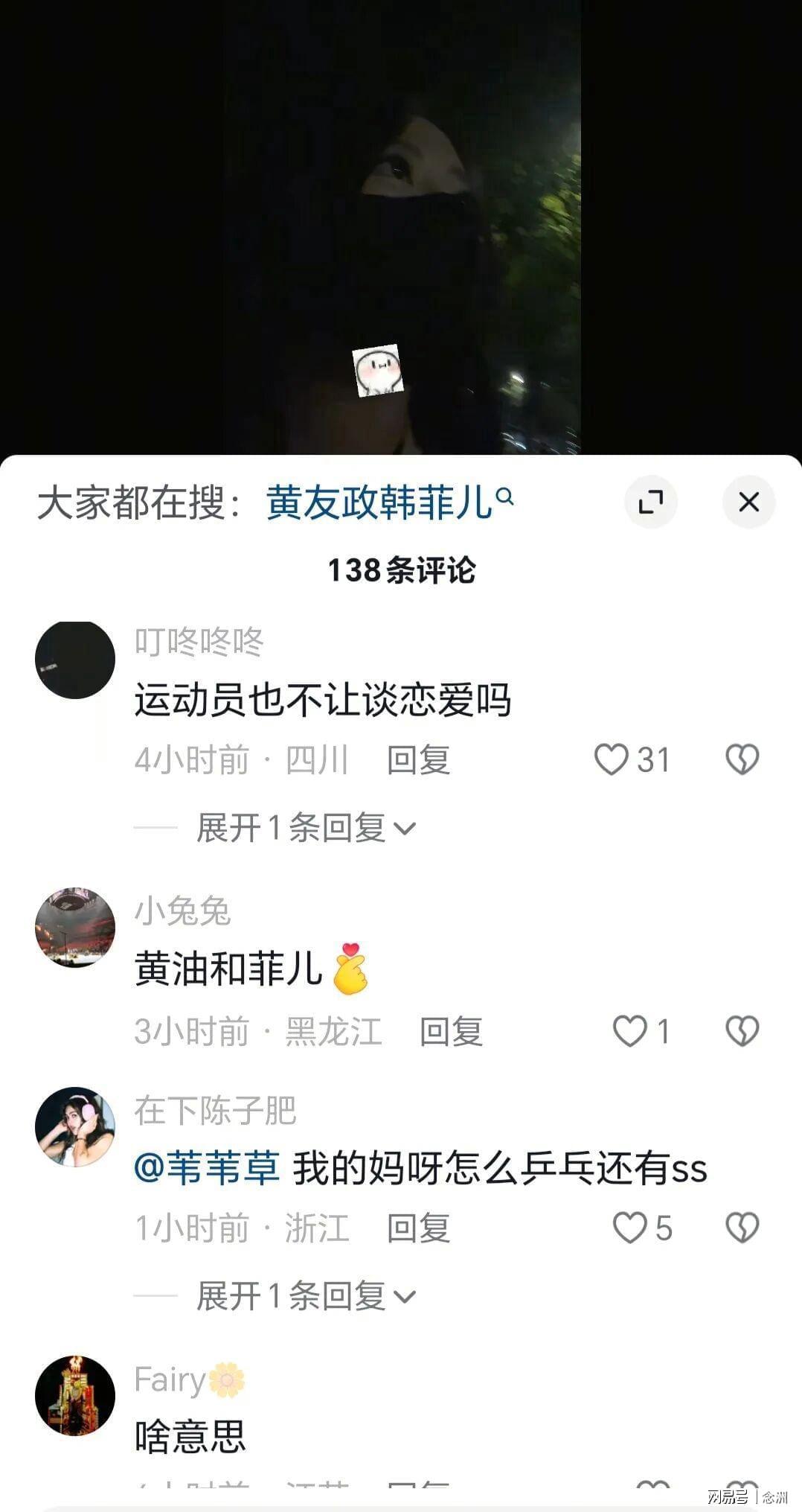 PA旗舰厅(中国区)官方网站-PlayAce展示图片