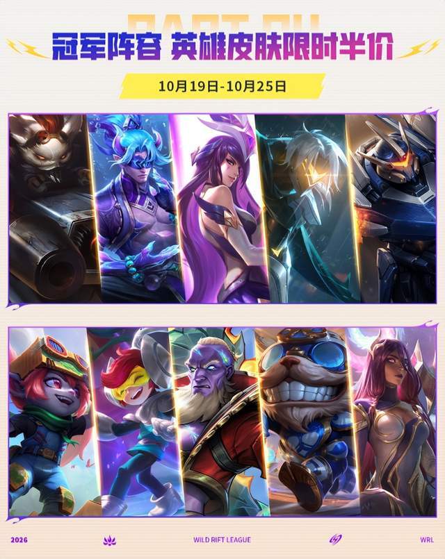 PA旗舰厅(中国区)官方网站-PlayAce案例展示