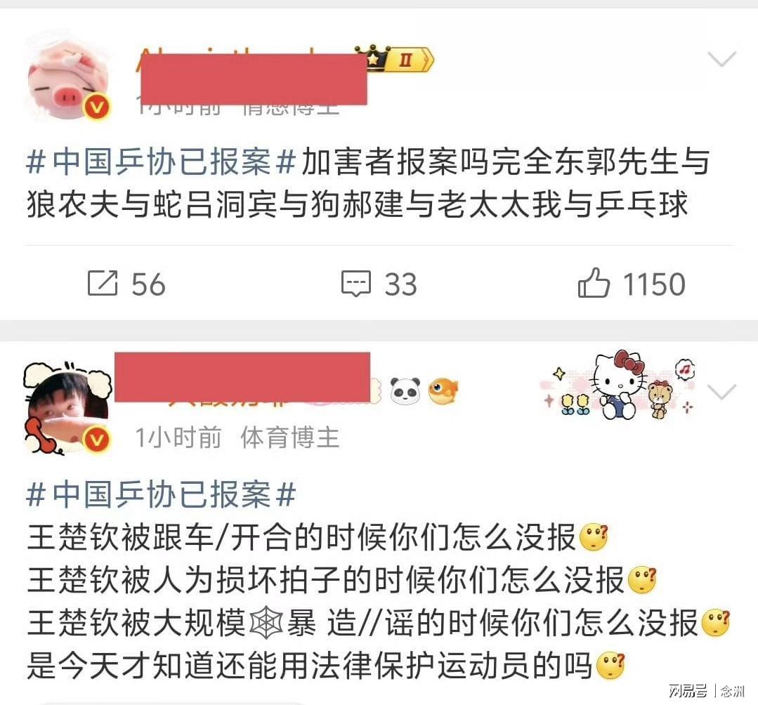 了解PA旗舰厅(中国区)官方网站-PlayAce