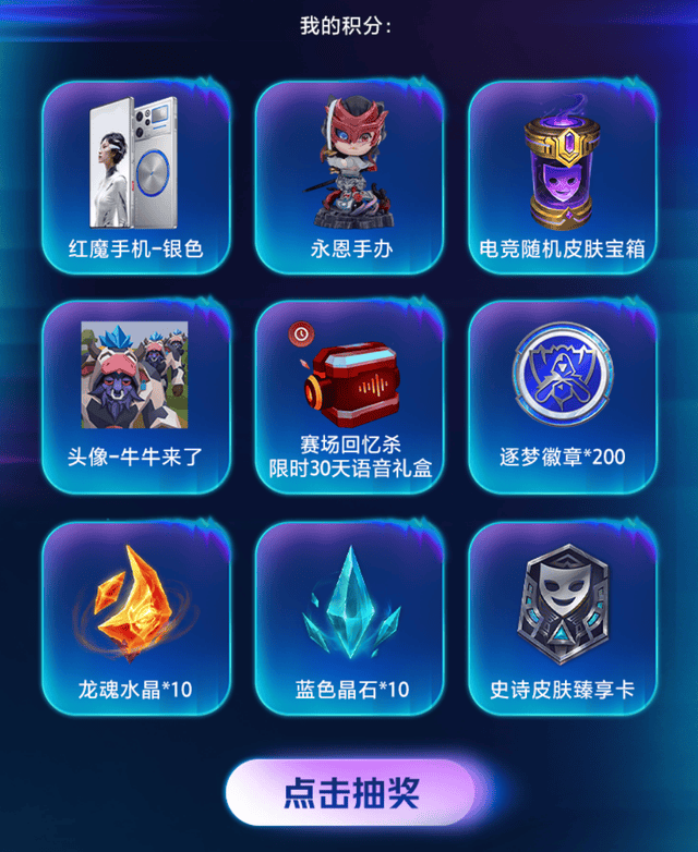 PA旗舰厅(中国区)官方网站-PlayAce案例展示