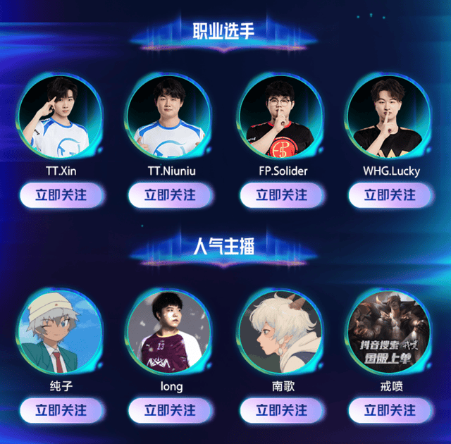 PA旗舰厅(中国区)官方网站-PlayAce产品图片