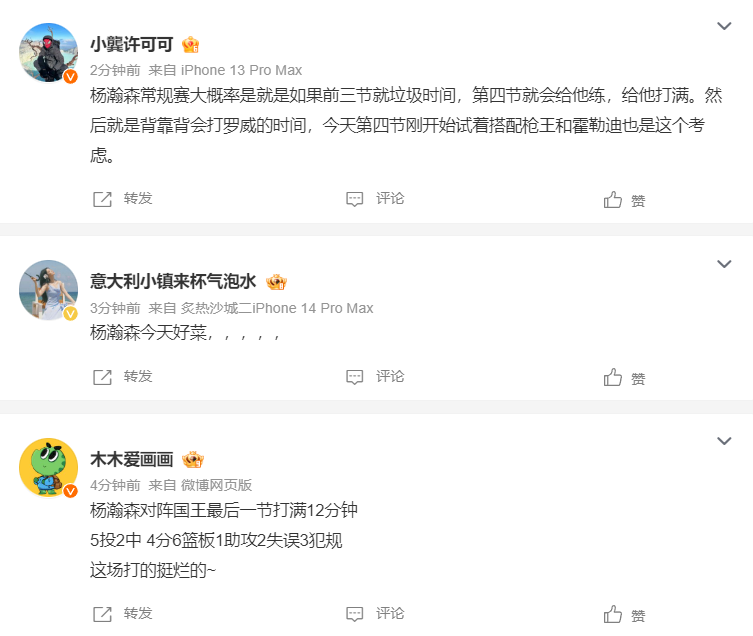 PA旗舰厅(中国区)官方网站-PlayAce产品图片