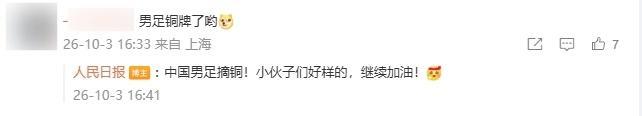 PA旗舰厅(中国区)官方网站-PlayAce介绍图片