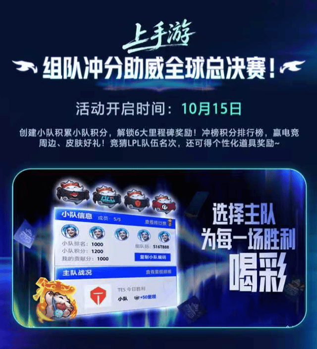 PA旗舰厅(中国区)官方网站-PlayAce展示图片