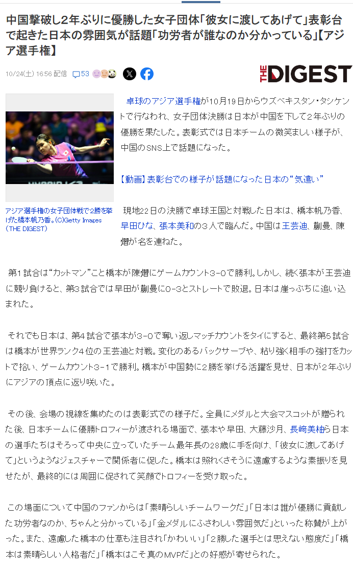 PA旗舰厅(中国区)官方网站-PlayAce介绍图片