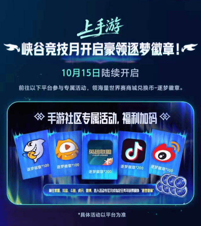 PA旗舰厅(中国区)官方网站-PlayAce产品图片