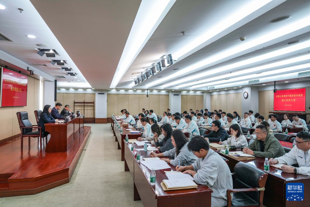 PA旗舰厅(中国区)官方网站-PlayAce图片展示