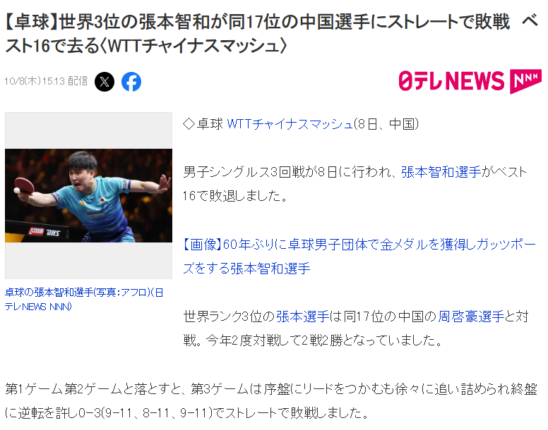 PA旗舰厅(中国区)官方网站-PlayAce案例展示