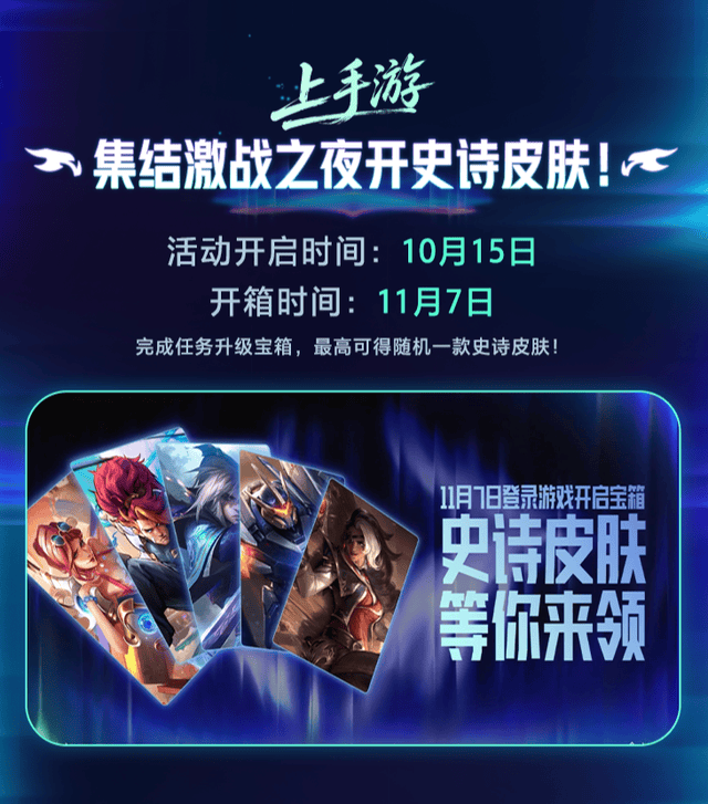 PA旗舰厅(中国区)官方网站-PlayAce介绍图片