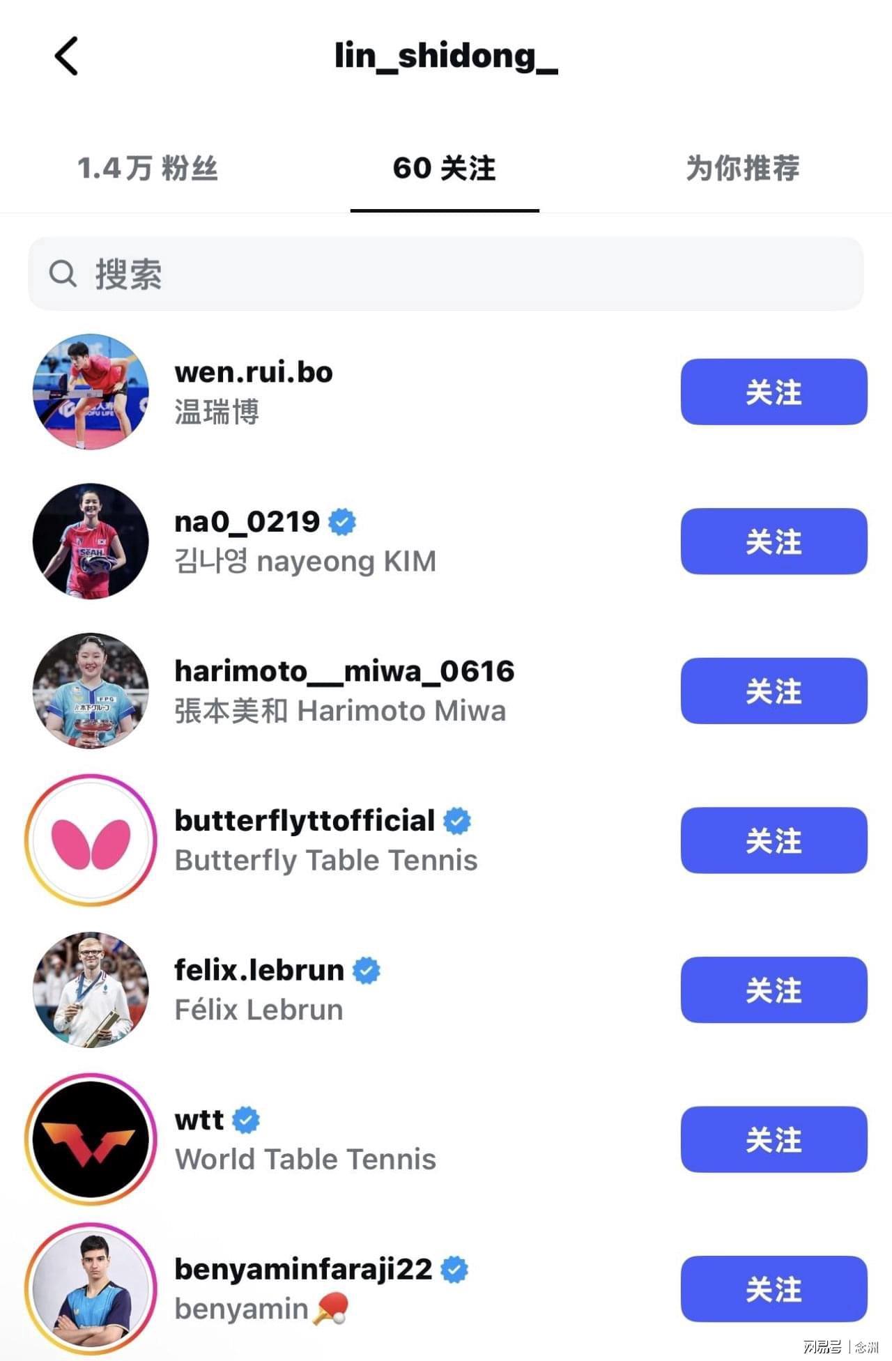 PA旗舰厅(中国区)官方网站-PlayAce案例展示