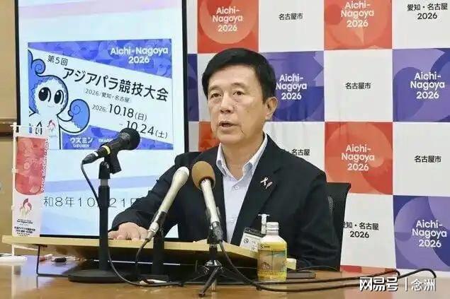 PA旗舰厅(中国区)官方网站-PlayAce展示图片