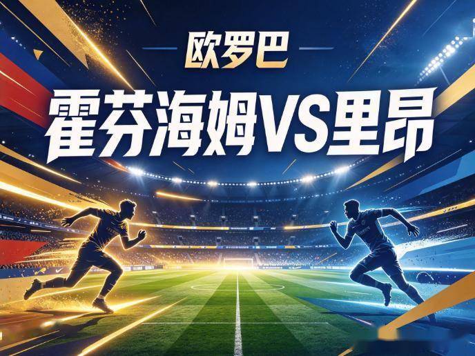 PA旗舰厅(中国区)官方网站-PlayAce介绍图片