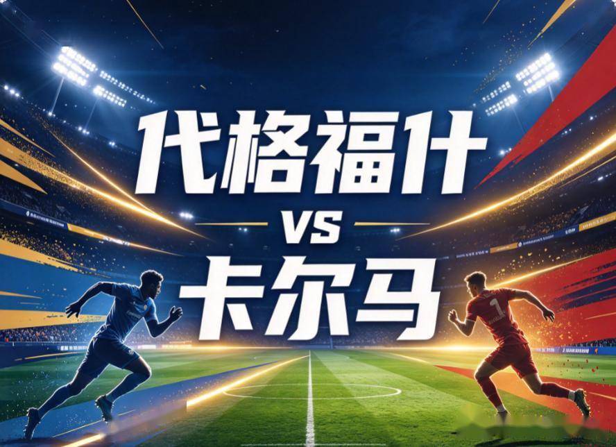 PA旗舰厅(中国区)官方网站-PlayAce案例展示