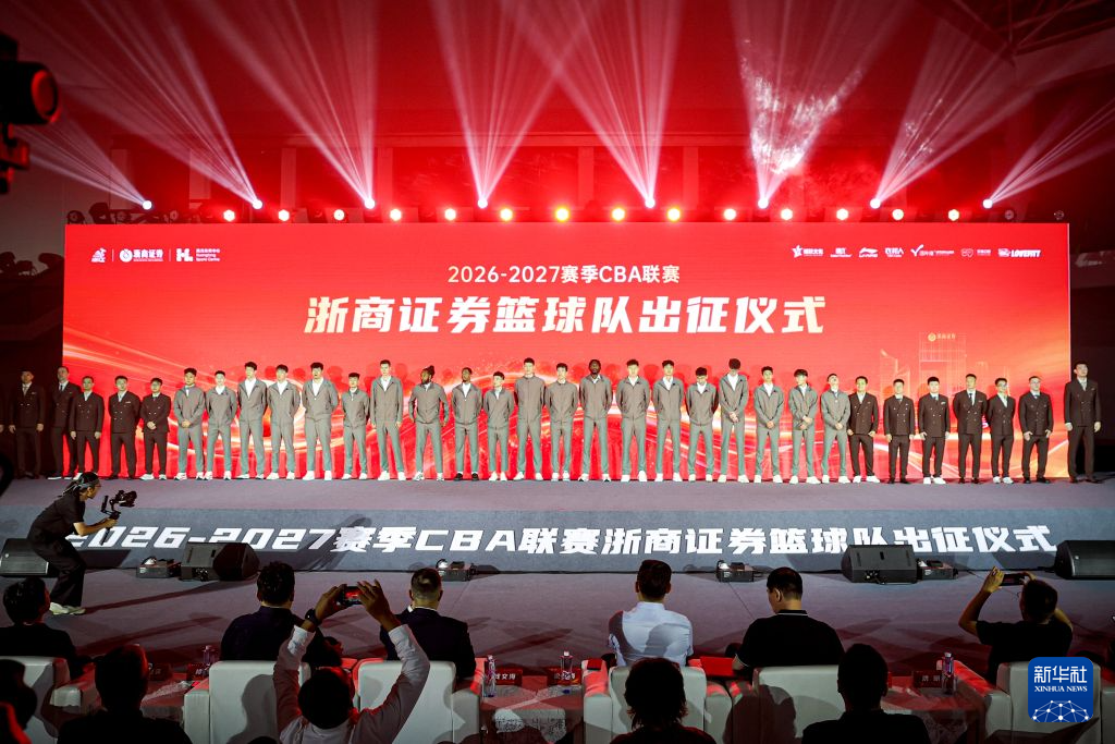 PA旗舰厅(中国区)官方网站-PlayAce案例展示