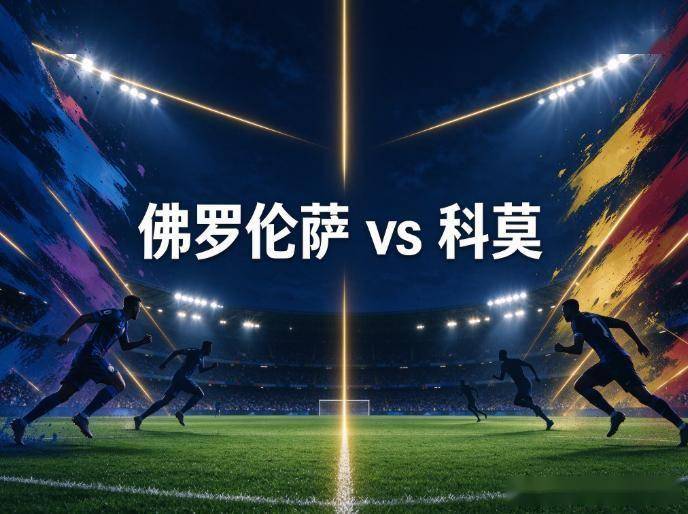 PA旗舰厅(中国区)官方网站-PlayAce相关图片