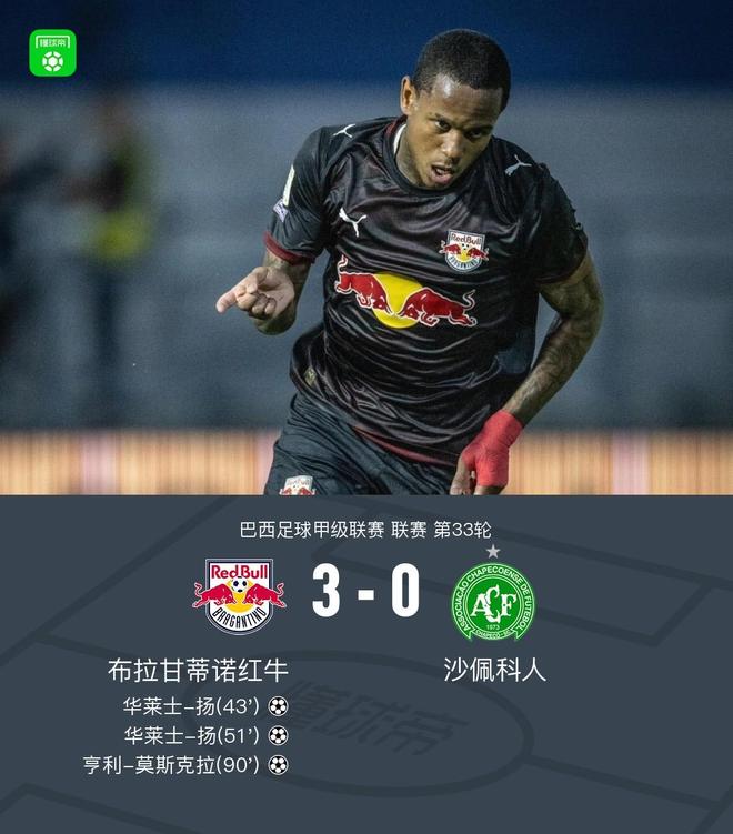 PA旗舰厅(中国区)官方网站-PlayAce相关图片