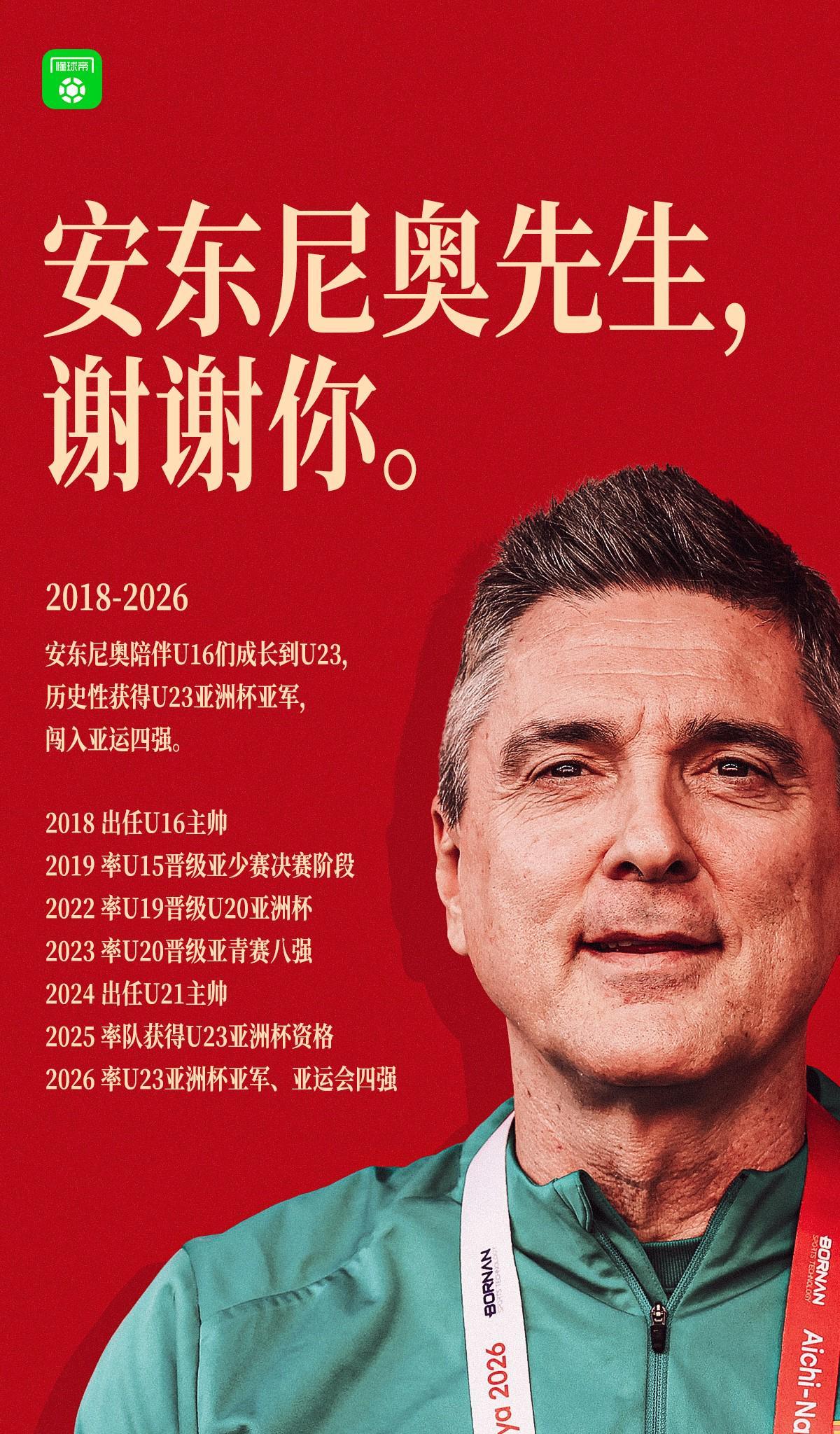 PA旗舰厅(中国区)官方网站-PlayAce案例展示