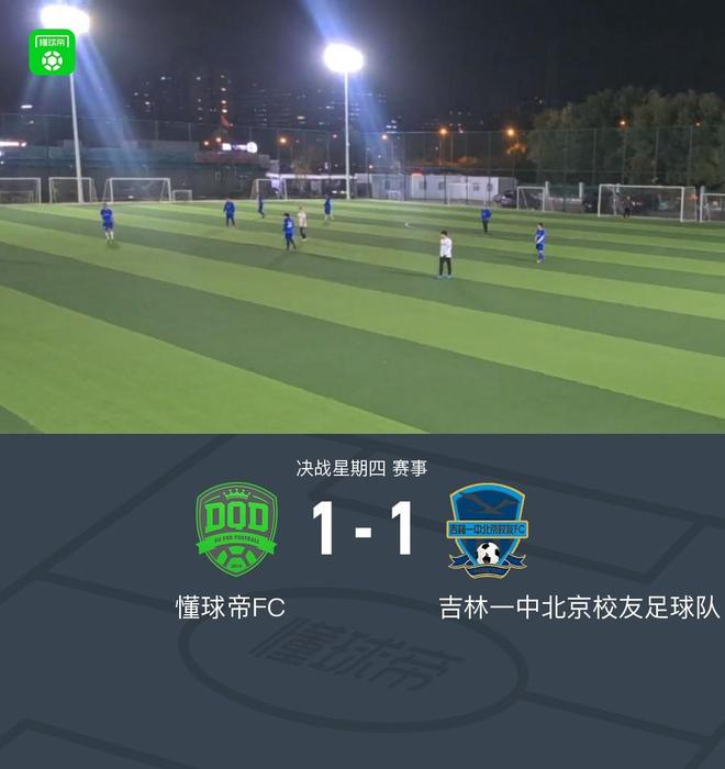 PA旗舰厅(中国区)官方网站-PlayAce产品图片