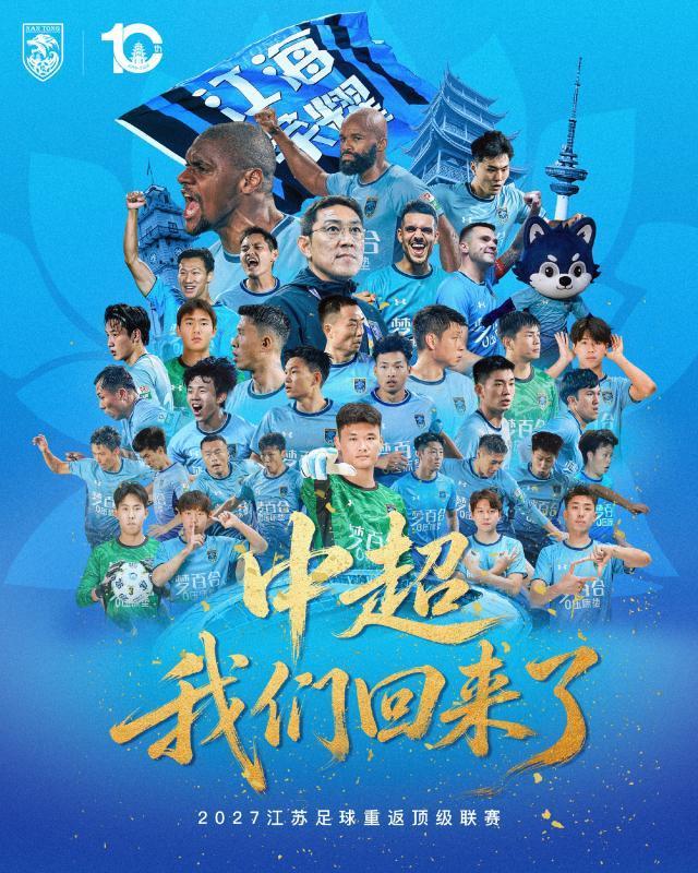 PA旗舰厅(中国区)官方网站-PlayAce详情图