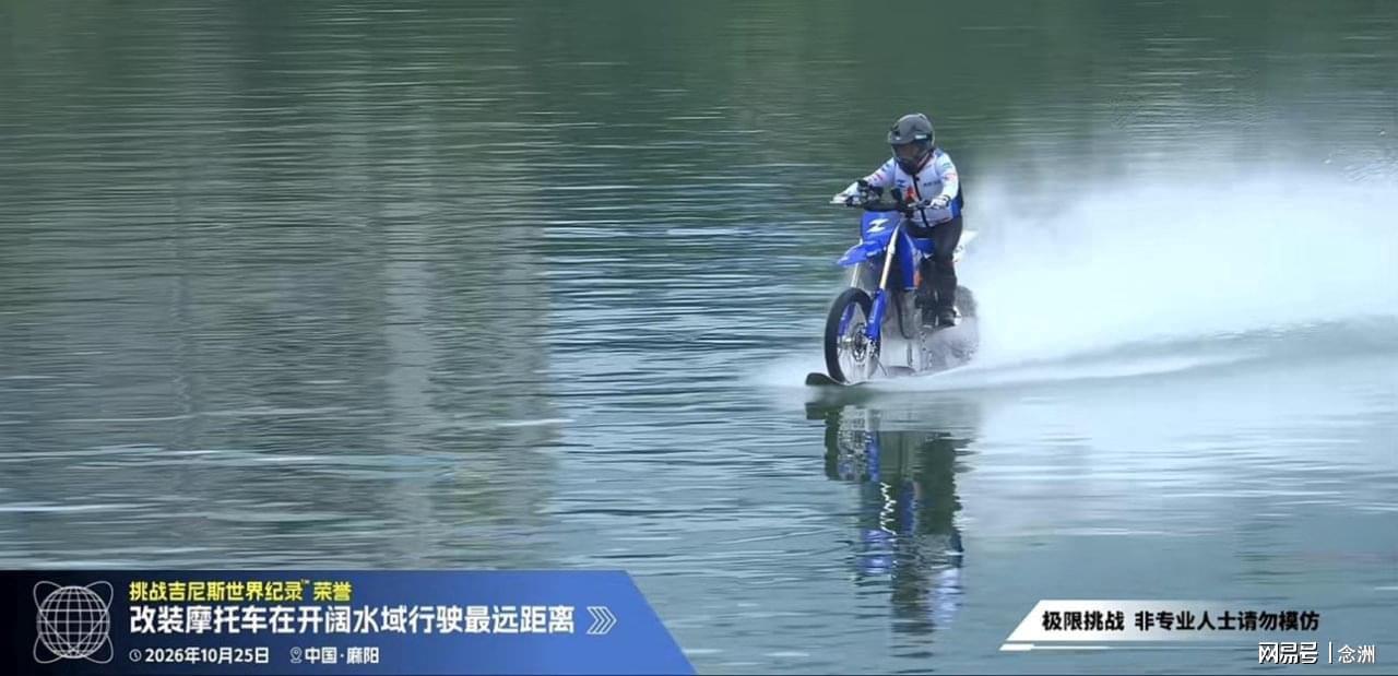 了解PA旗舰厅(中国区)官方网站-PlayAce