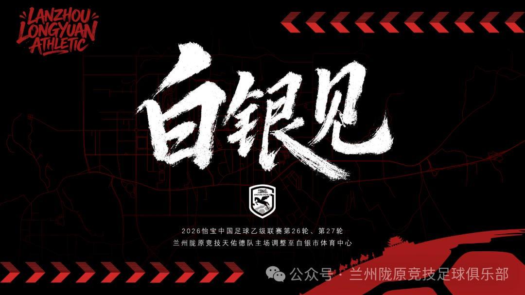 PA旗舰厅(中国区)官方网站-PlayAce相关图片