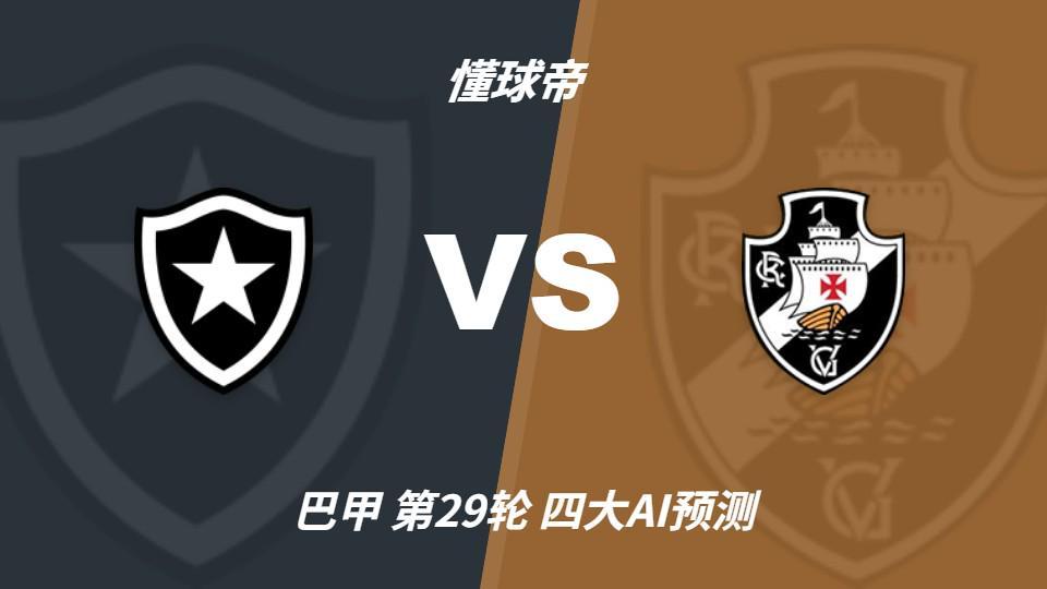 PA旗舰厅(中国区)官方网站-PlayAce相关图片