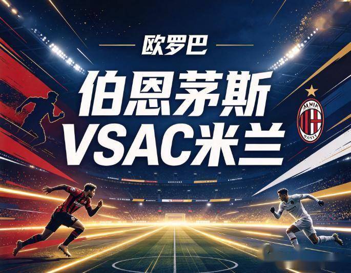 PA旗舰厅(中国区)官方网站-PlayAce介绍图片
