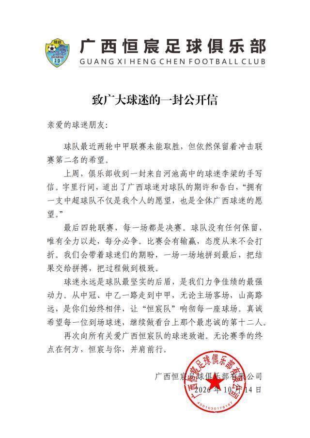 PA旗舰厅(中国区)官方网站-PlayAce相关图片