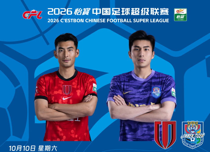 PA旗舰厅(中国区)官方网站-PlayAce展示图片