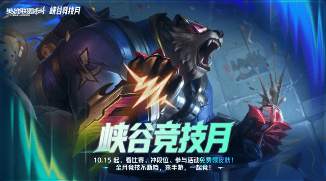 PA旗舰厅(中国区)官方网站-PlayAce介绍图片