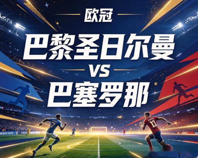 PA旗舰厅(中国区)官方网站-PlayAce案例展示