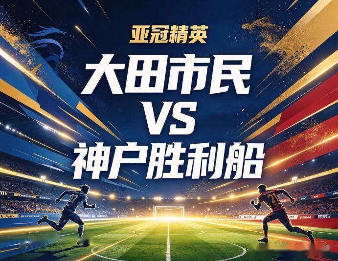 PA旗舰厅(中国区)官方网站-PlayAce案例展示