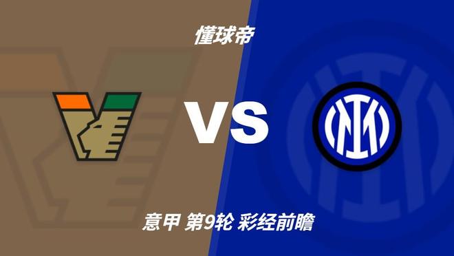 PA旗舰厅(中国区)官方网站-PlayAce图片展示