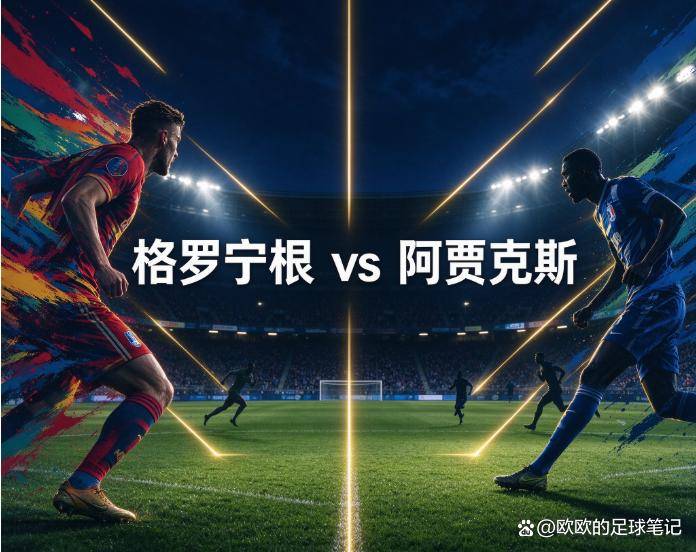 PA旗舰厅(中国区)官方网站-PlayAce展示图片