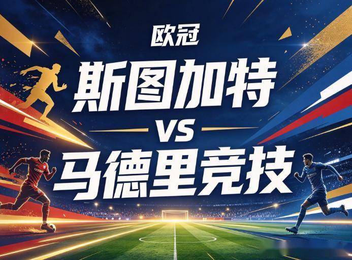 PA旗舰厅(中国区)官方网站-PlayAce展示图片
