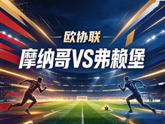 PA旗舰厅(中国区)官方网站-PlayAce相关图片