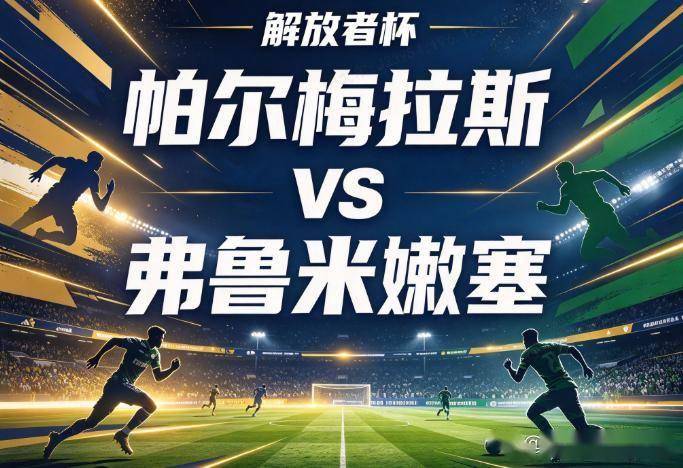 了解PA旗舰厅(中国区)官方网站-PlayAce