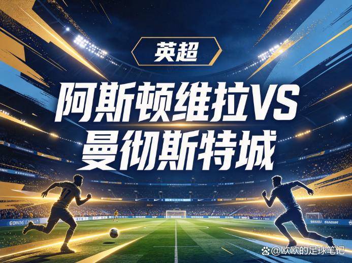 PA旗舰厅(中国区)官方网站-PlayAce图片展示