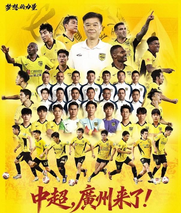 PA旗舰厅(中国区)官方网站-PlayAce详情图