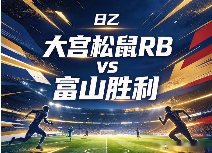 PA旗舰厅(中国区)官方网站-PlayAce产品图片